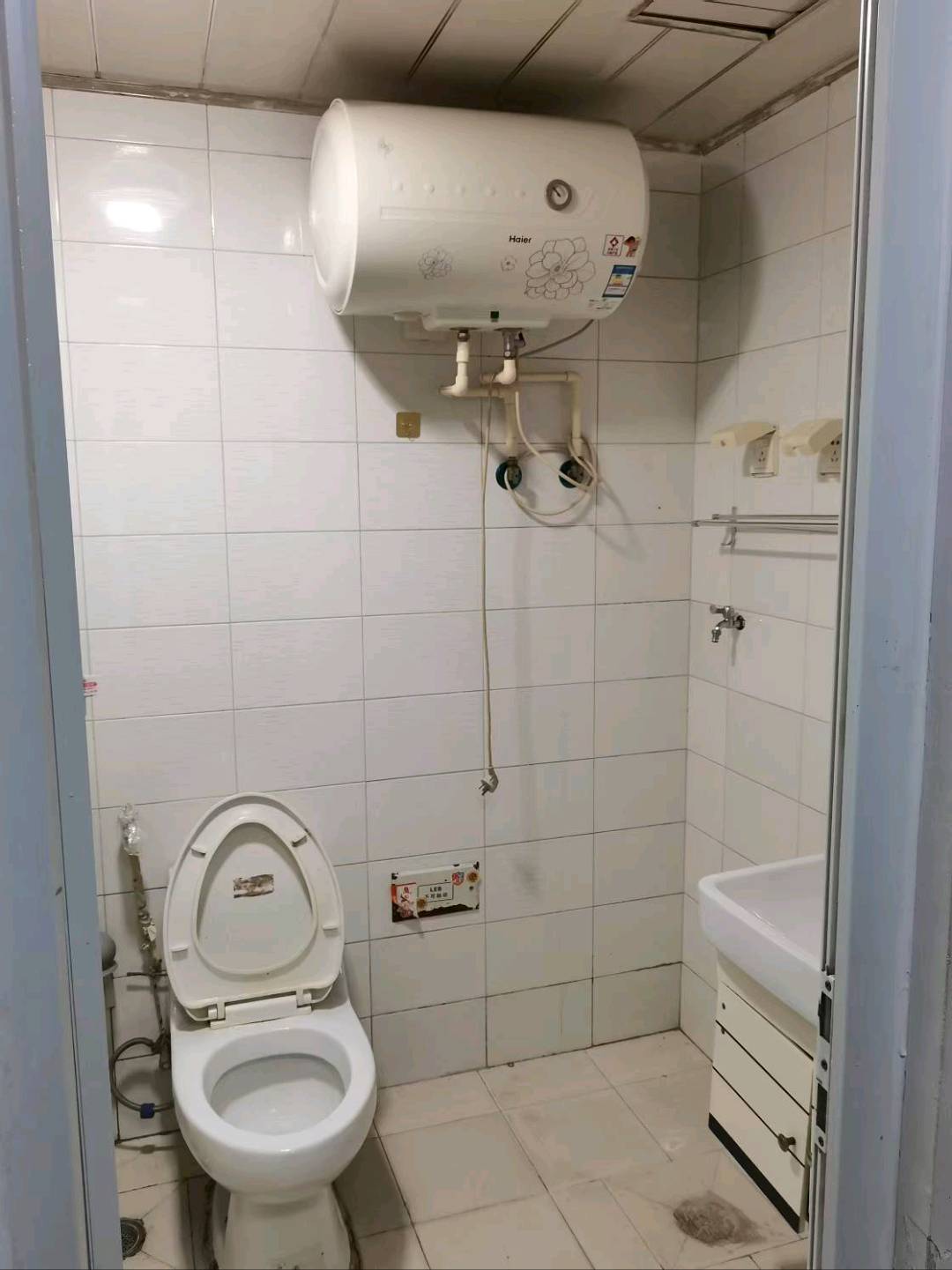 大地润城 随时看房·
