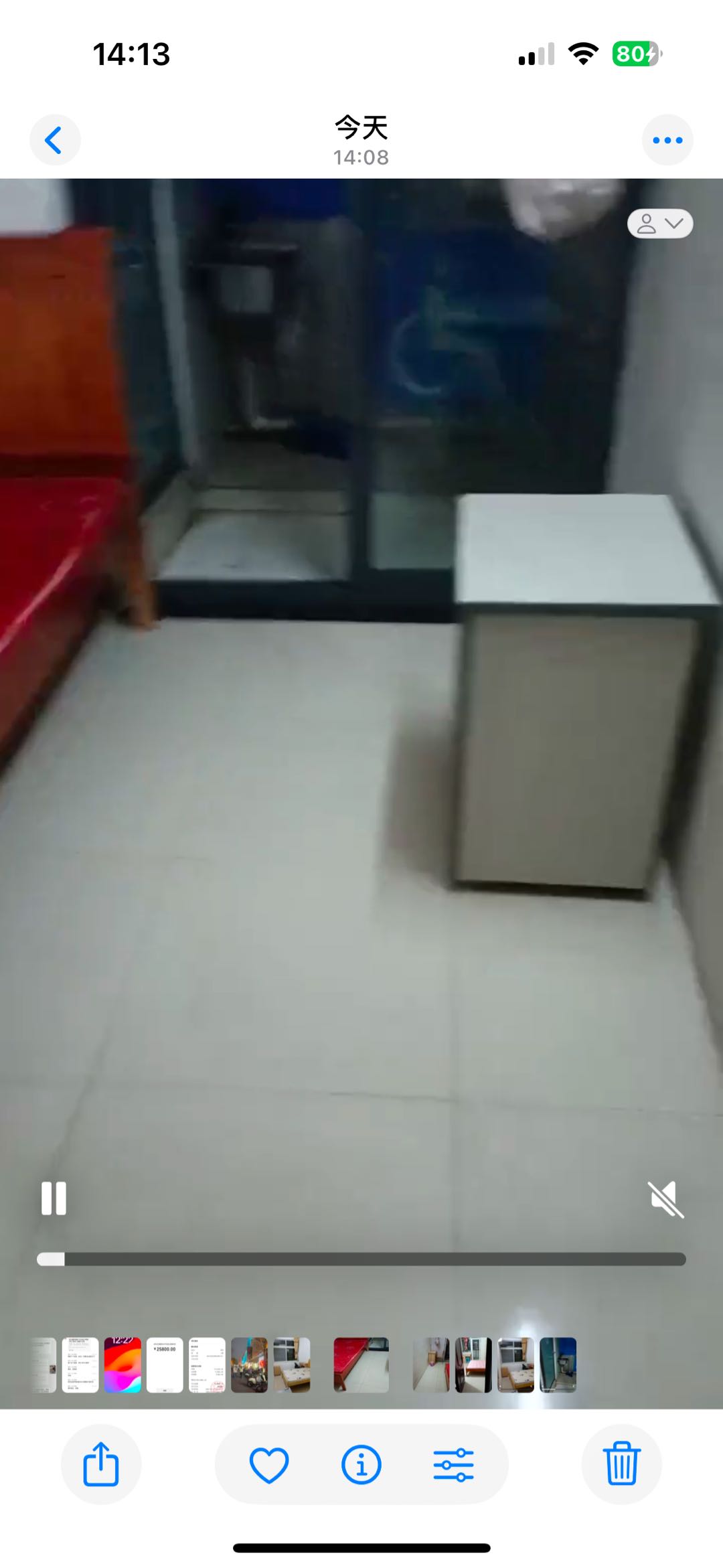 汤逊湖社区14栋）