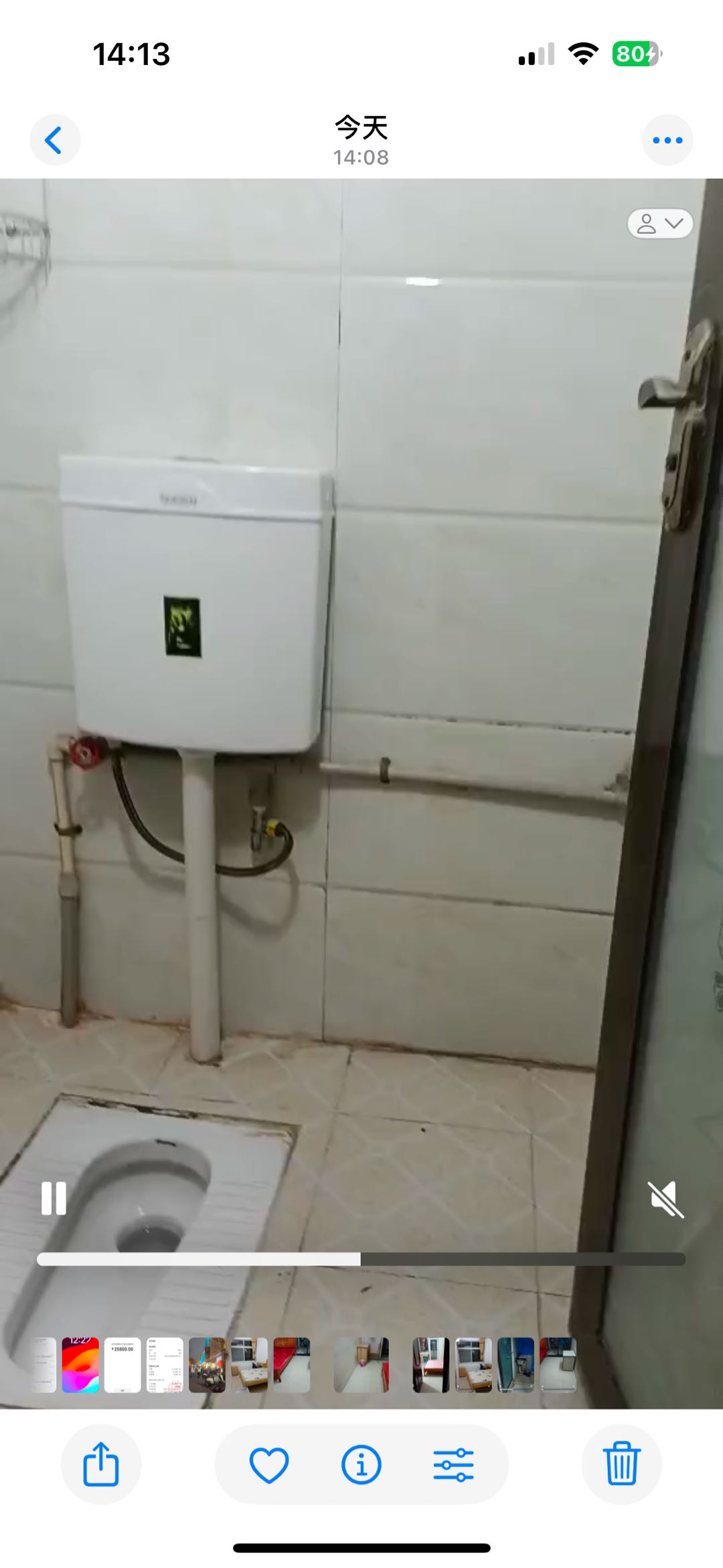 汤逊湖社区14栋 随时看房·