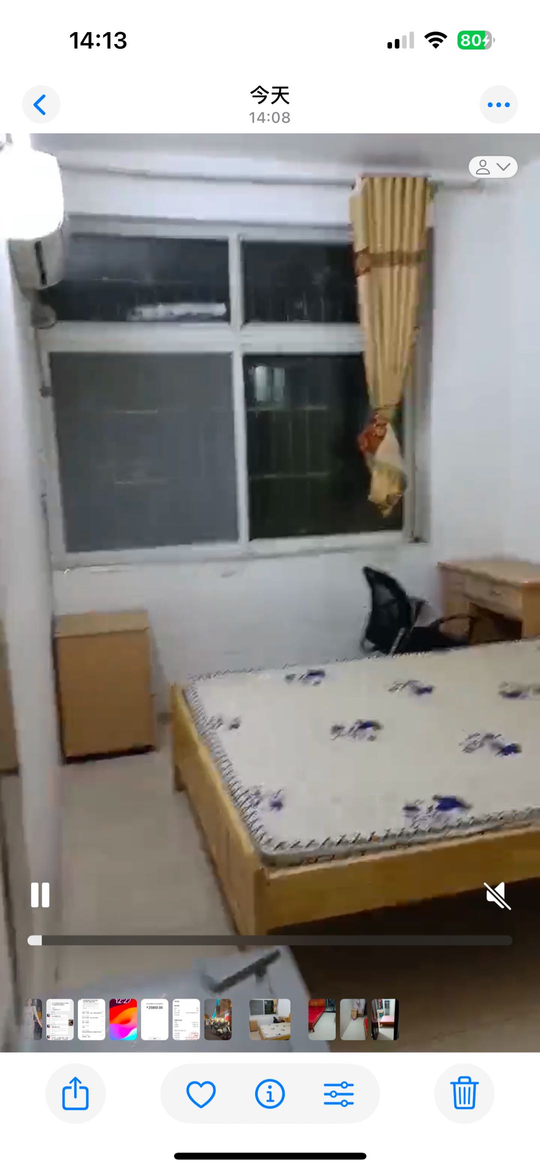 汤逊湖社区14栋 随时看房·