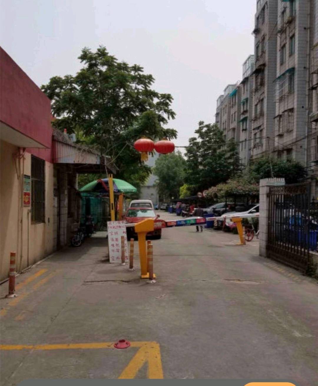 凤凰花园城清溪园 随时看房·