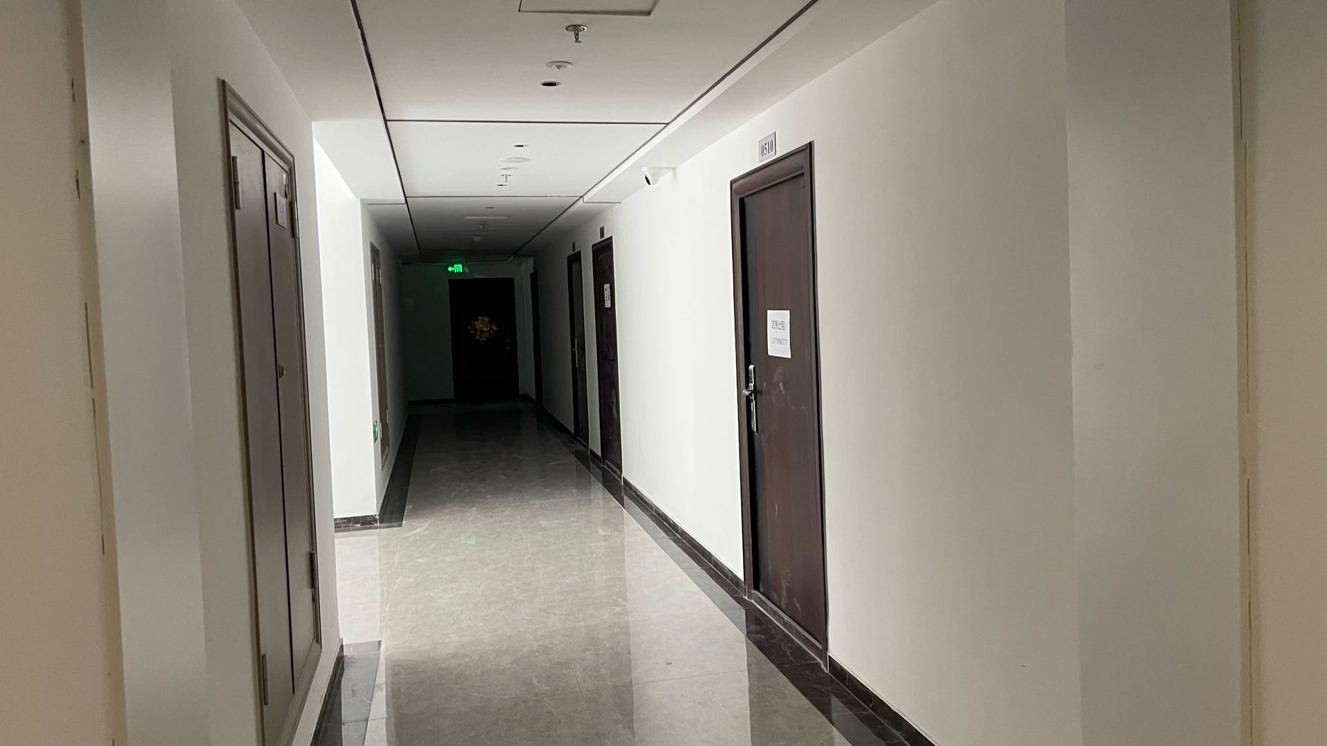 星光时代美境 随时看房·