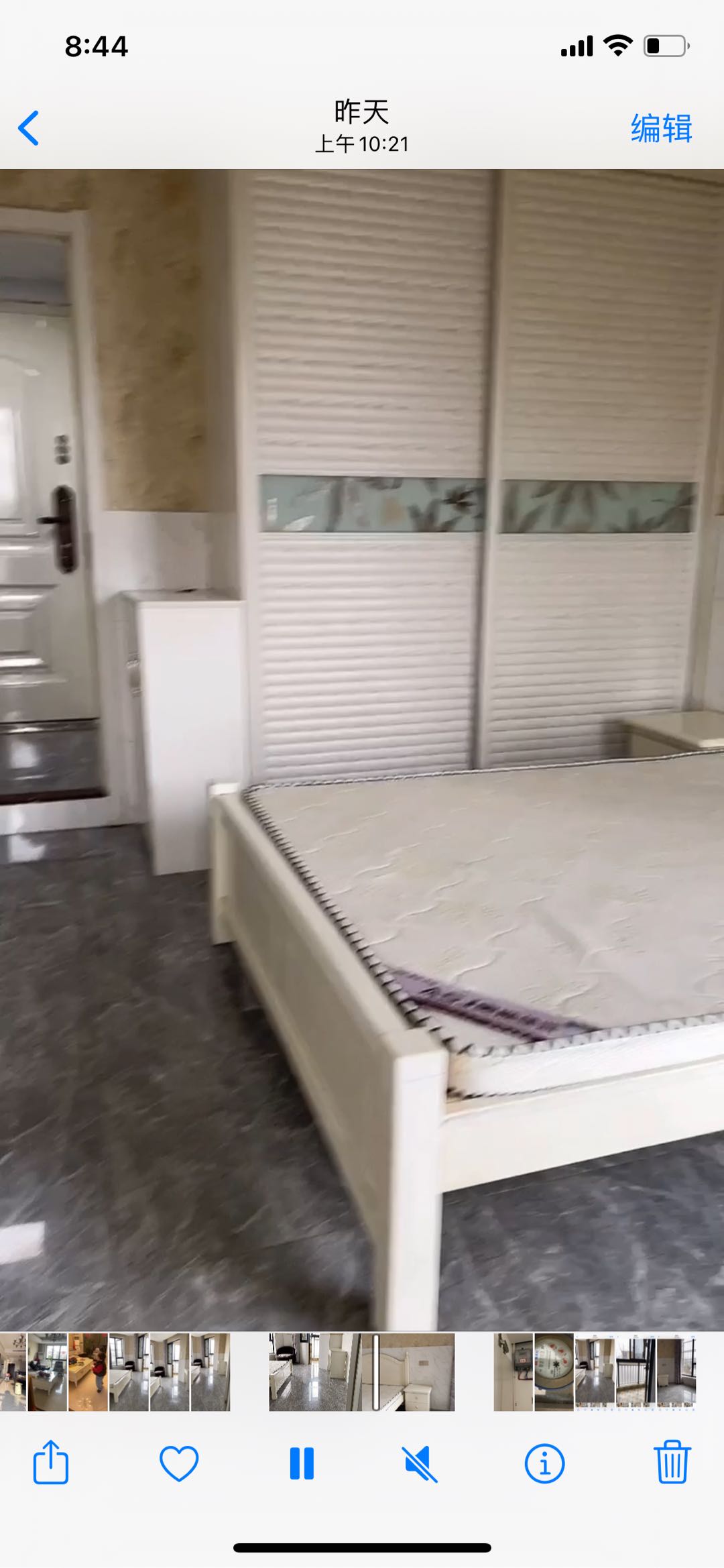 西溪景苑 1居室 1800元/月