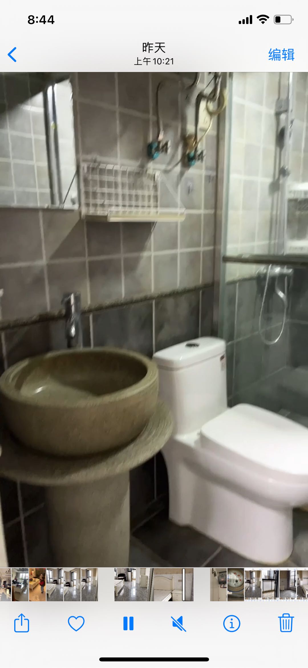 西溪景苑 随时看房·