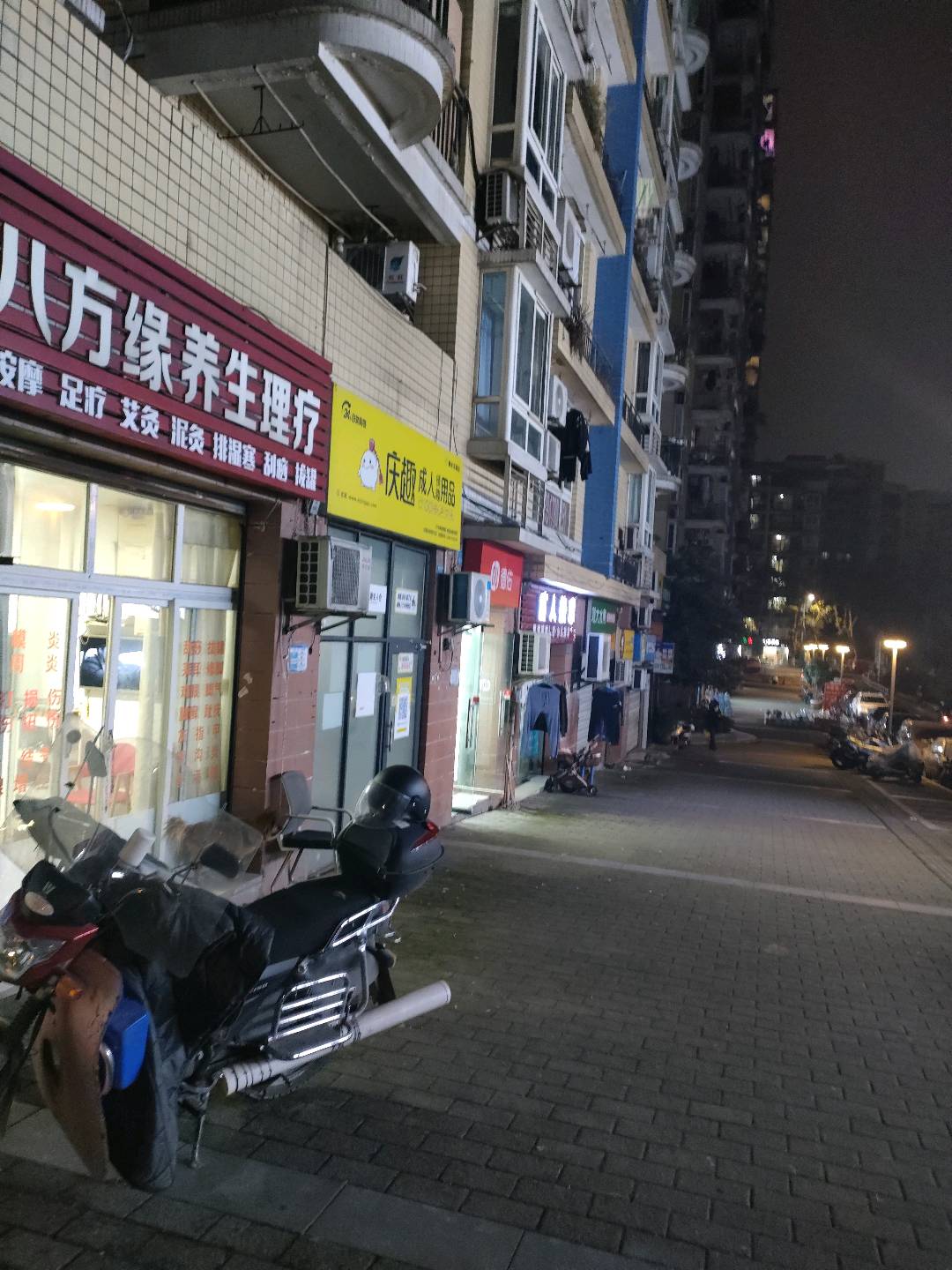 沙龙花园 随时看房·