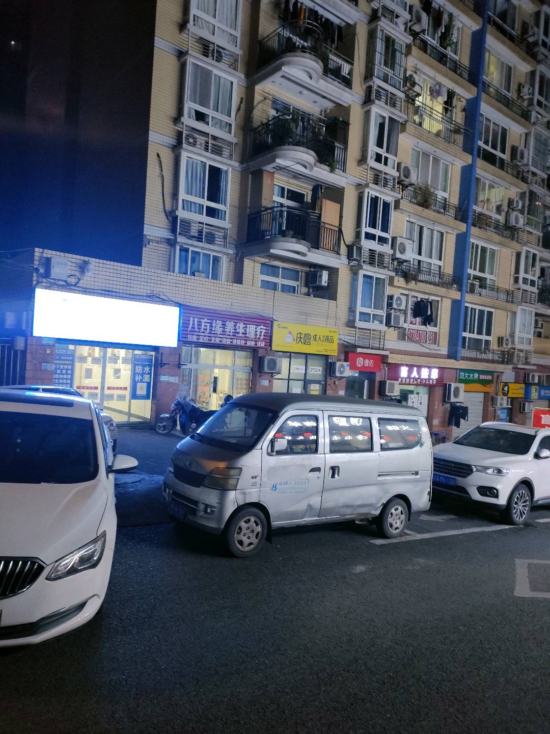 沙龙花园 随时看房·