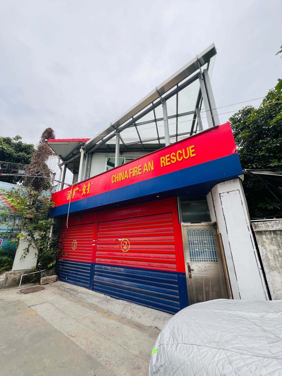 曾厝垵村曾厝垵社 随时看房·