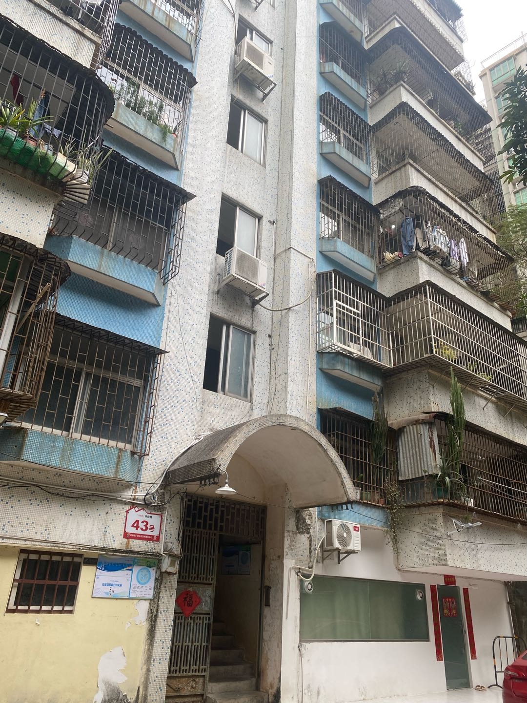 侨海集资楼 随时看房·