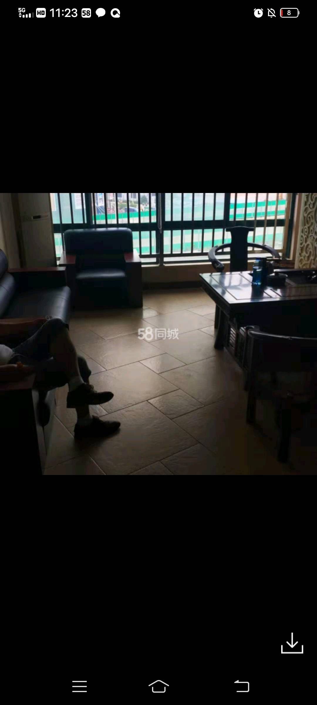 景皇国际 随时看房·