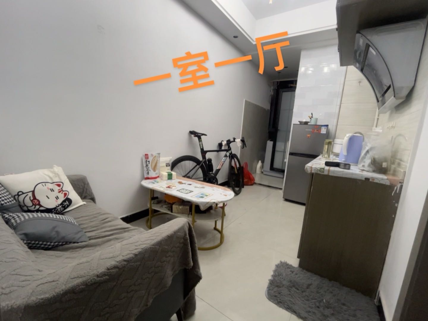 荷田相寓万达旁边 随时看房·