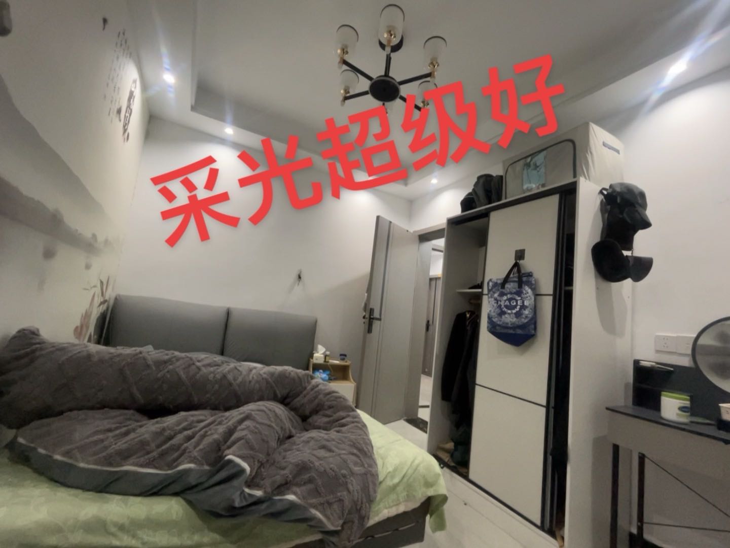 荷田相寓万达旁边 随时看房·