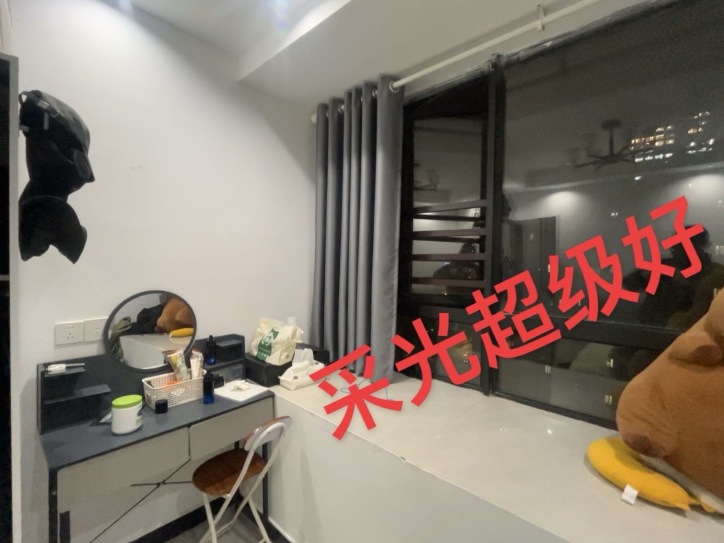荷田相寓万达旁边 随时看房·