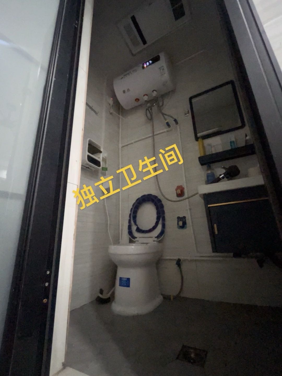 荷田相寓万达旁边 随时看房·