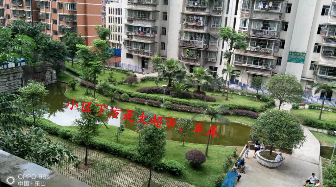 和兴时代名筑 随时看房·