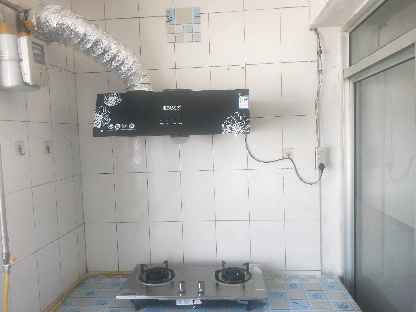 莱州金矿家属楼 随时看房·