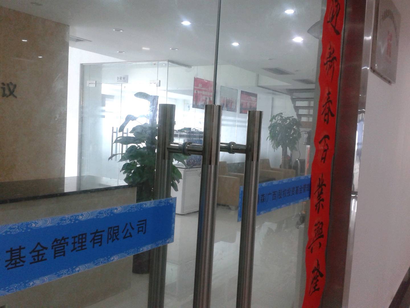 南宁丽原天际 随时看房·