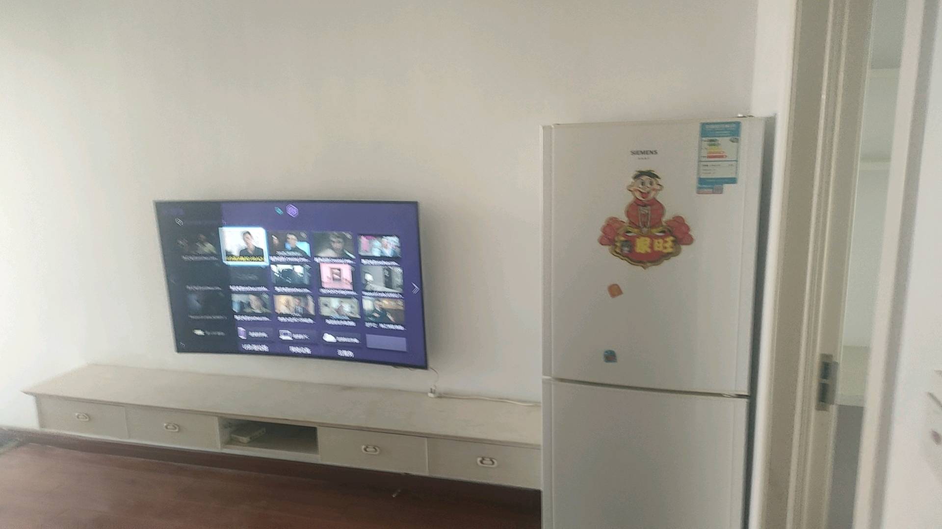 怡景佳园 随时看房·