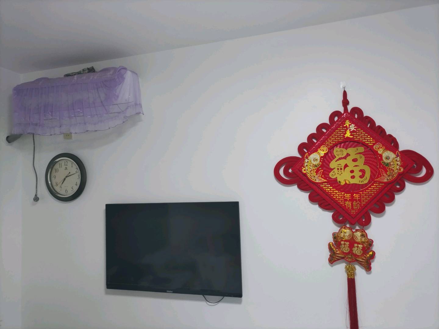 英才社区 随时看房·