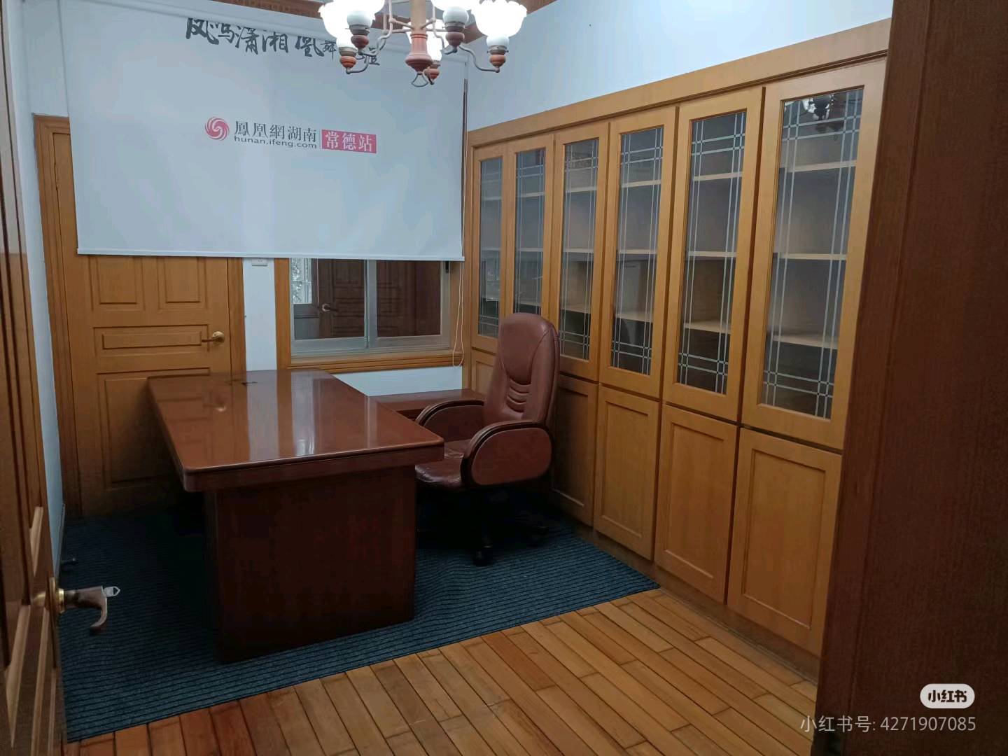 常德市市委机关宿舍 随时看房·