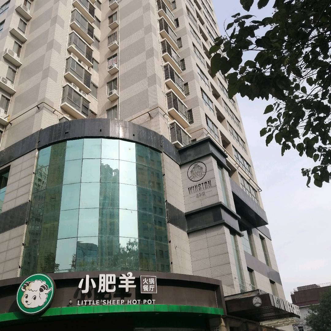 物资大厦 随时看房·