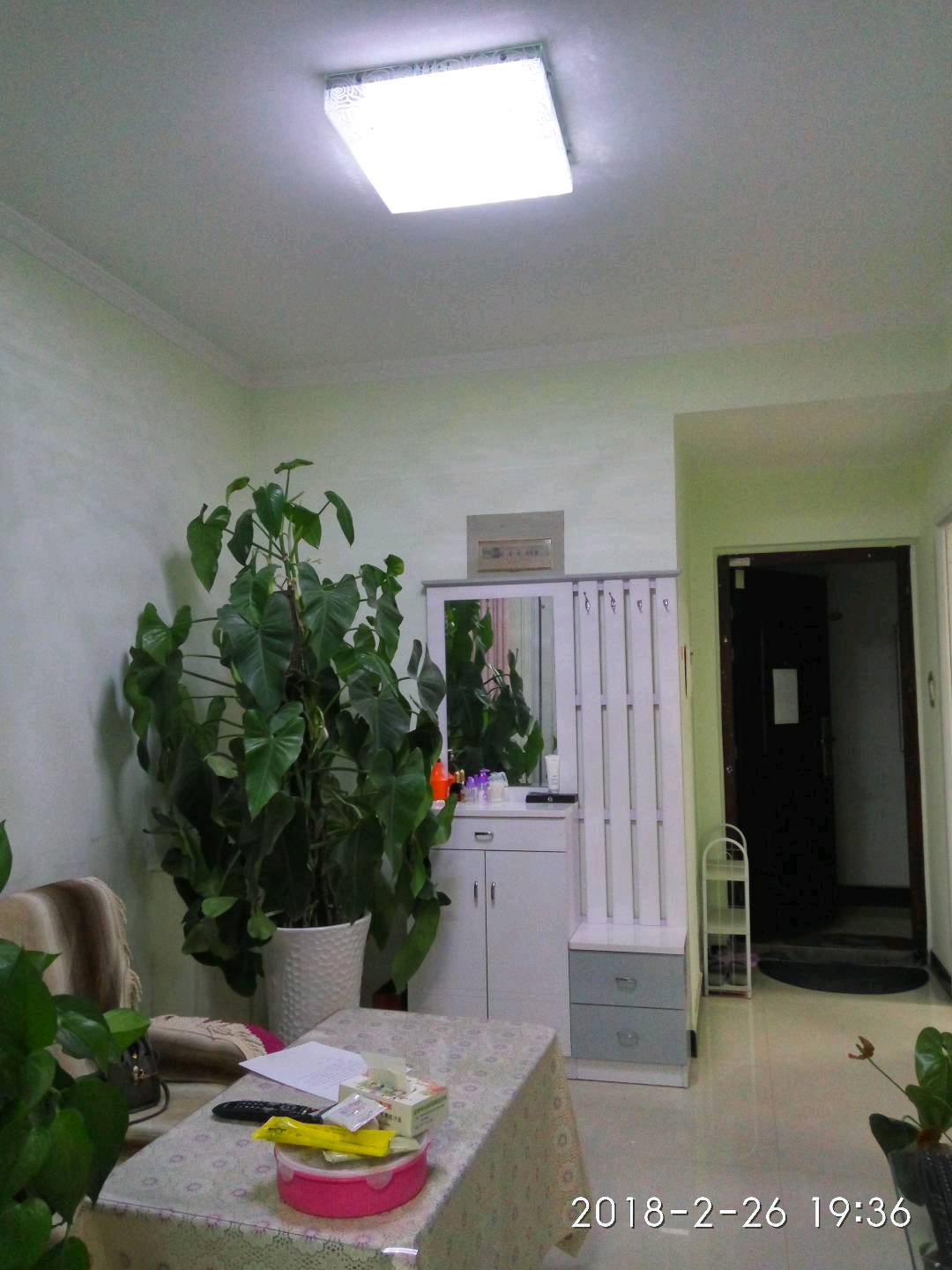 恒基华庭 随时看房·