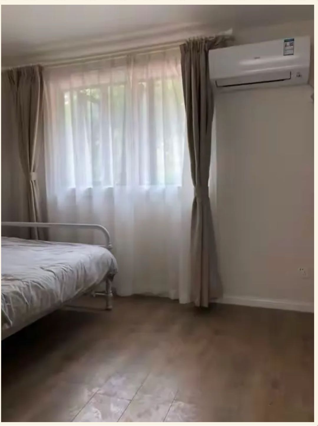 怡邨 随时看房·