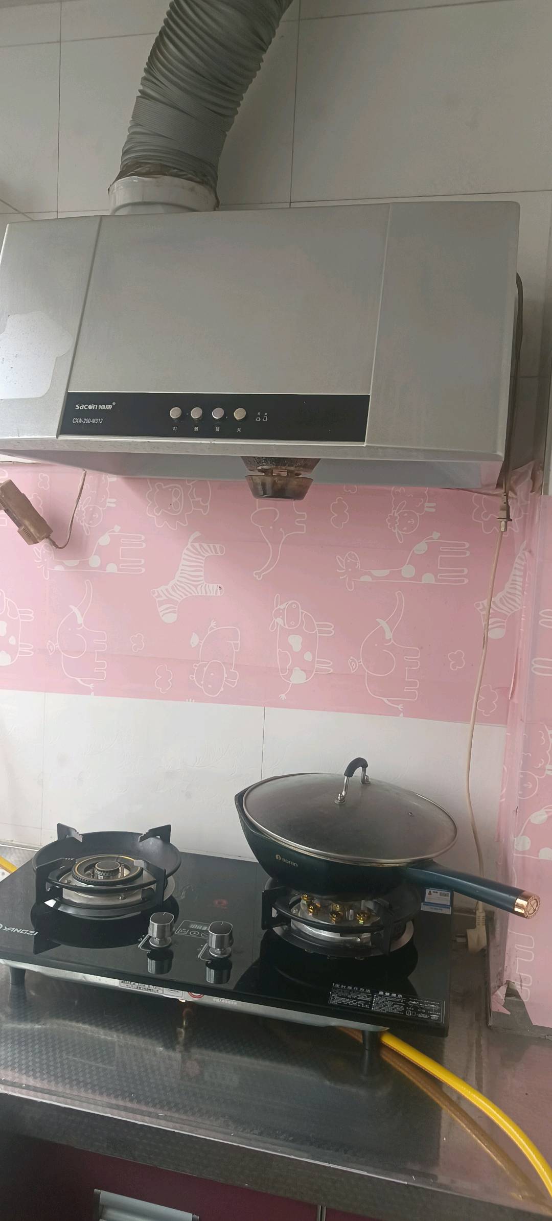 北辰第四社区 随时看房·