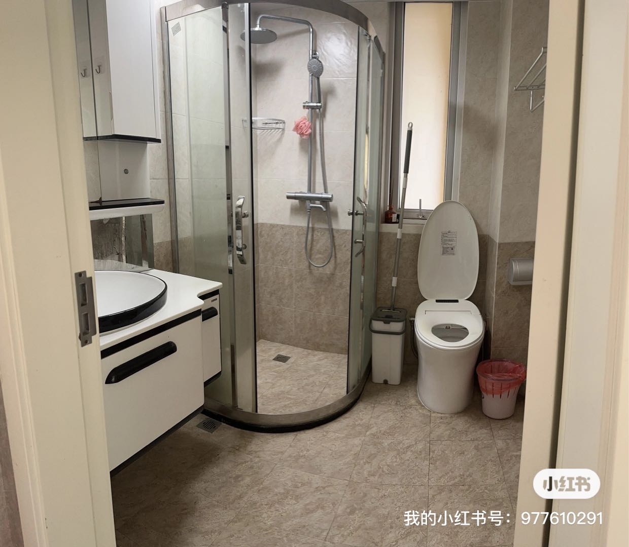 华润橡树湾 随时看房·
