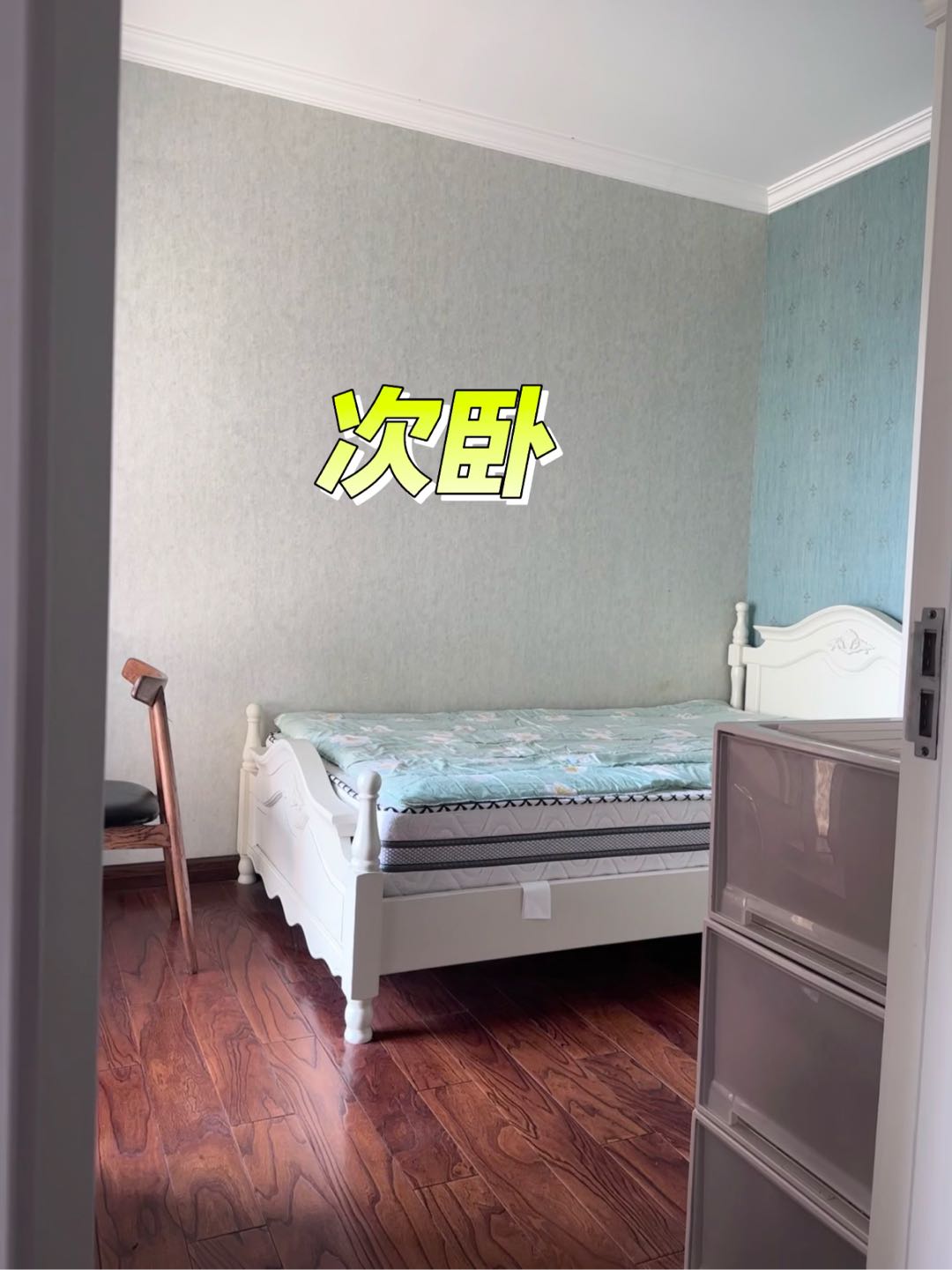 华润橡树湾 随时看房·