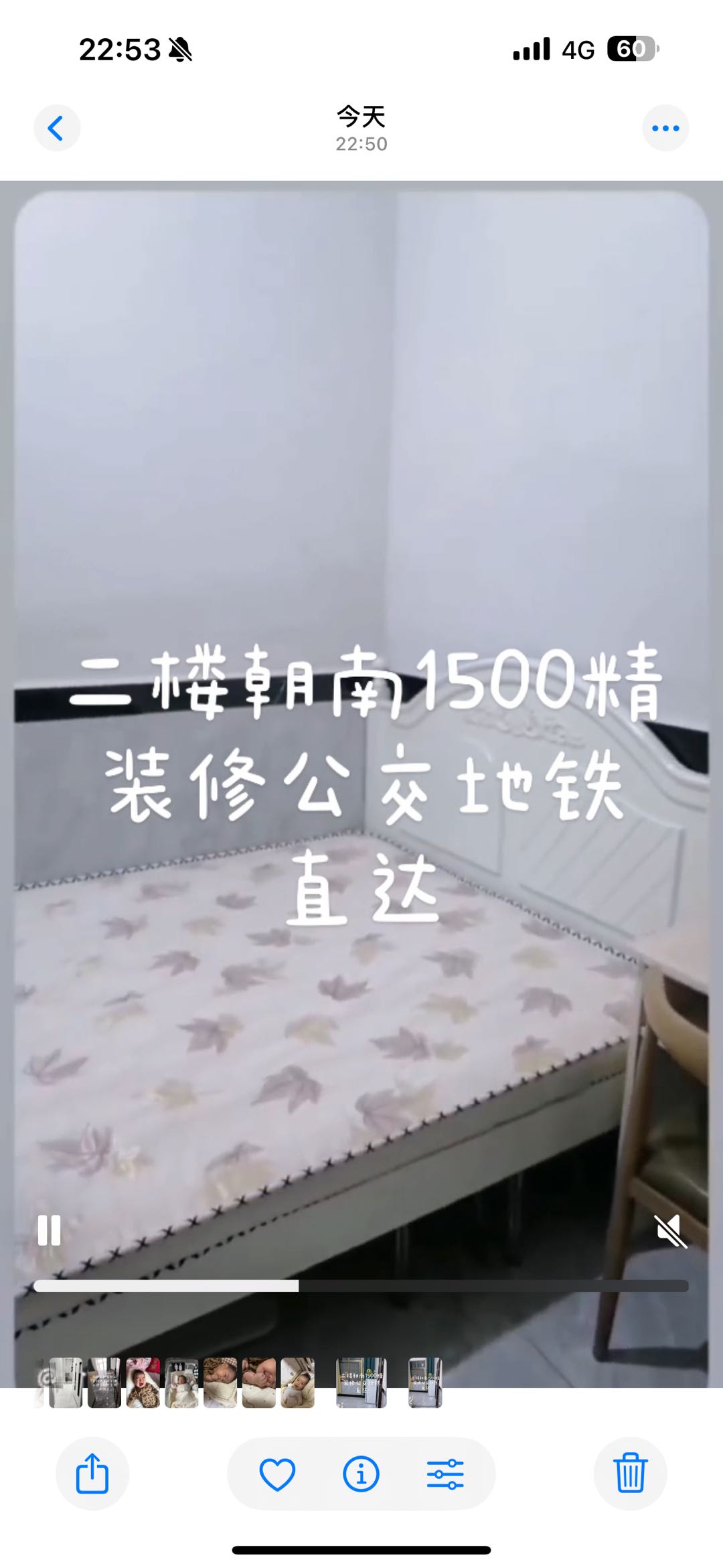 五连西苑）