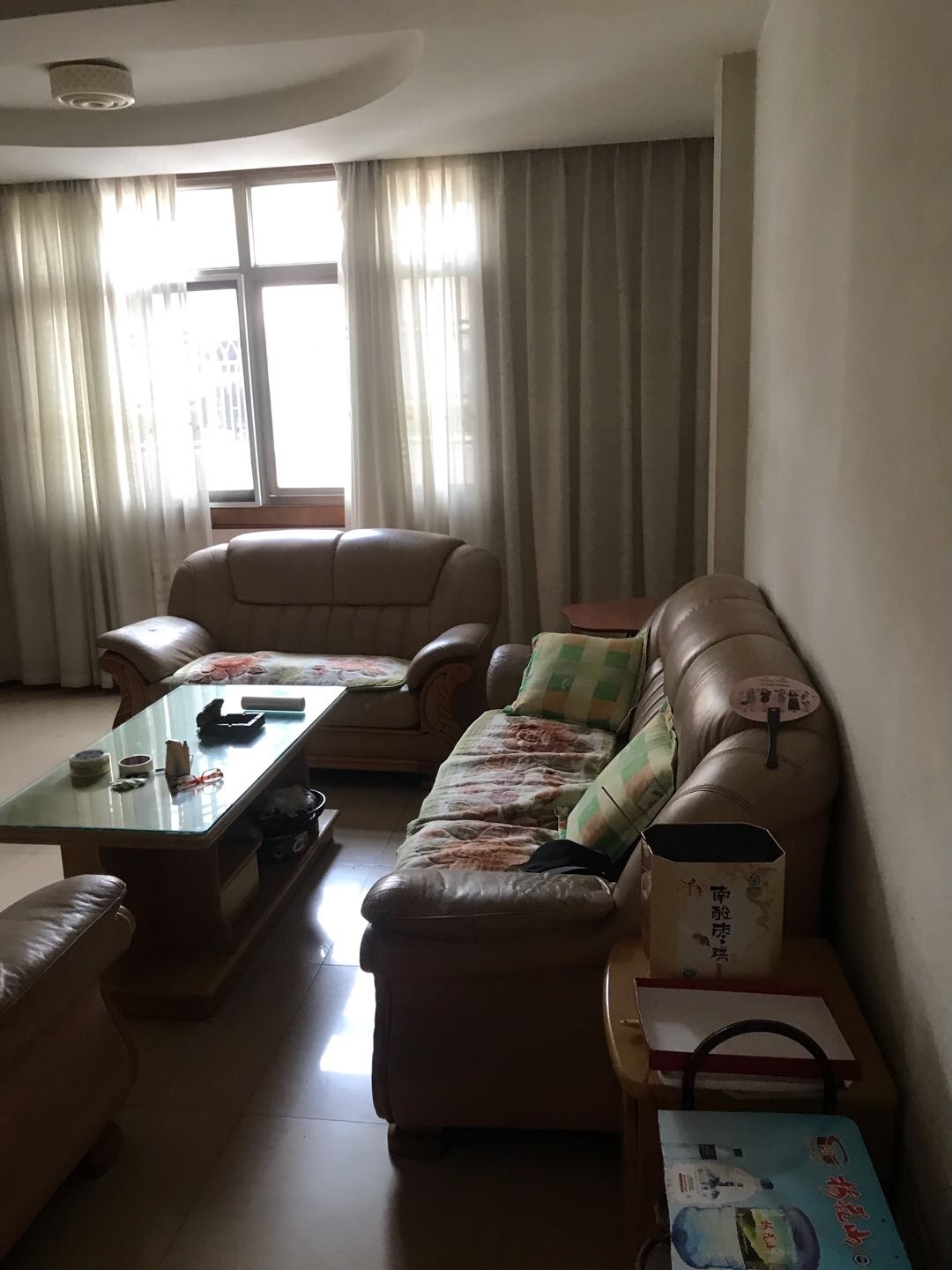 龙岩市经济作物公司）