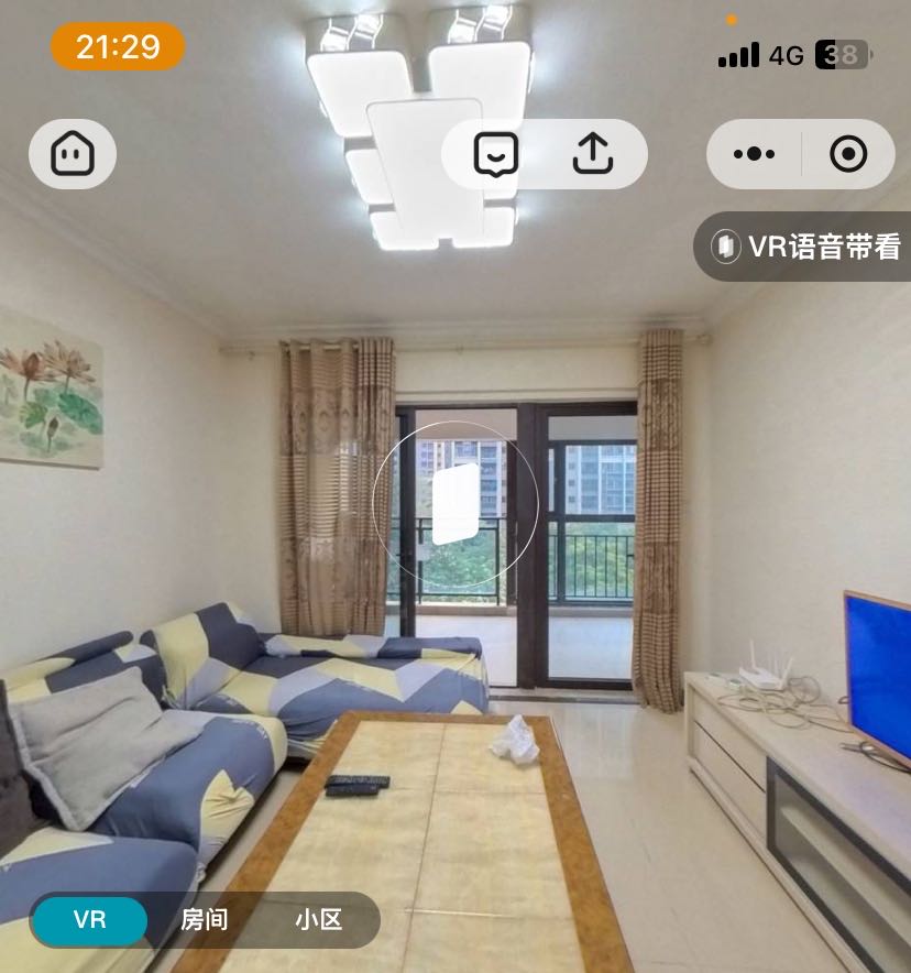 珠海市斗门区白蕉镇虹桥三路时代倾城）