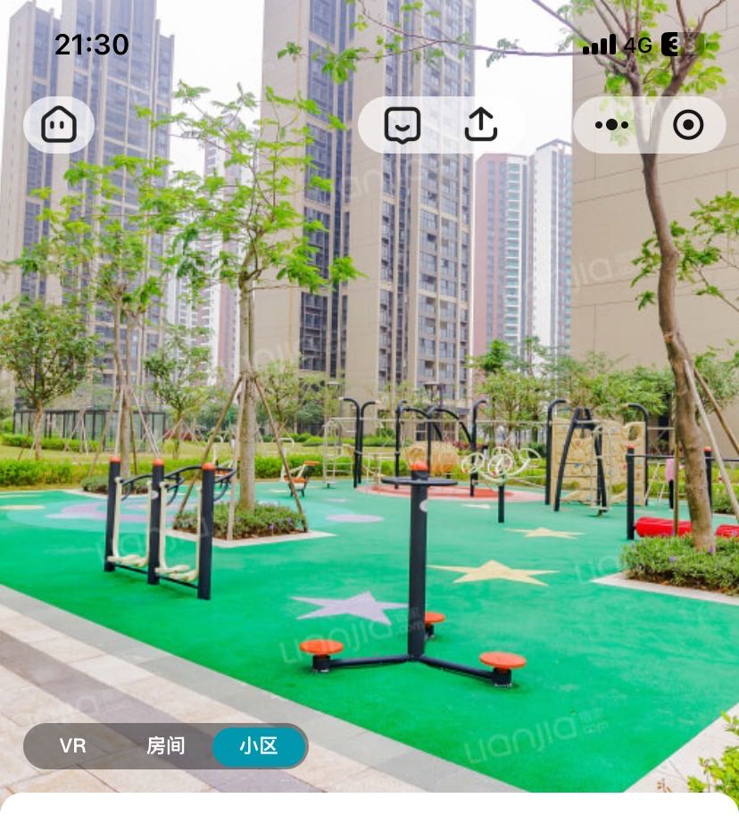 珠海市斗门区白蕉镇虹桥三路时代倾城 随时看房·