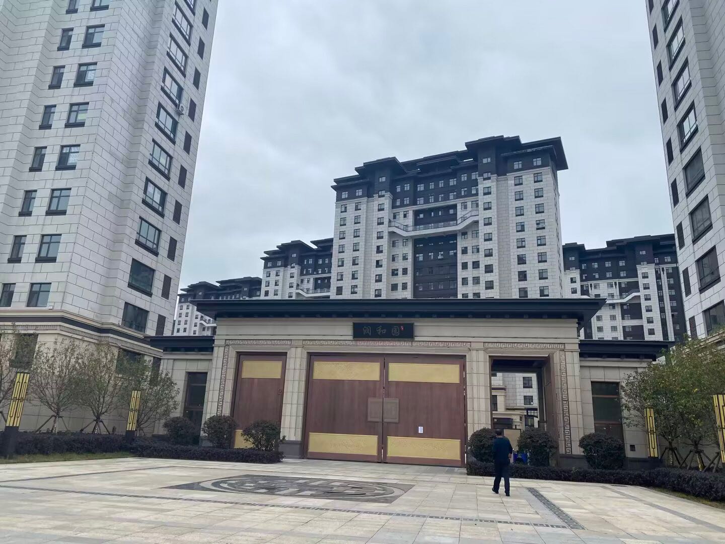 双泽润和园 随时看房·