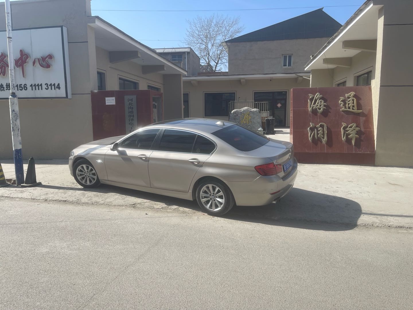 槐林西街大院 随时看房·