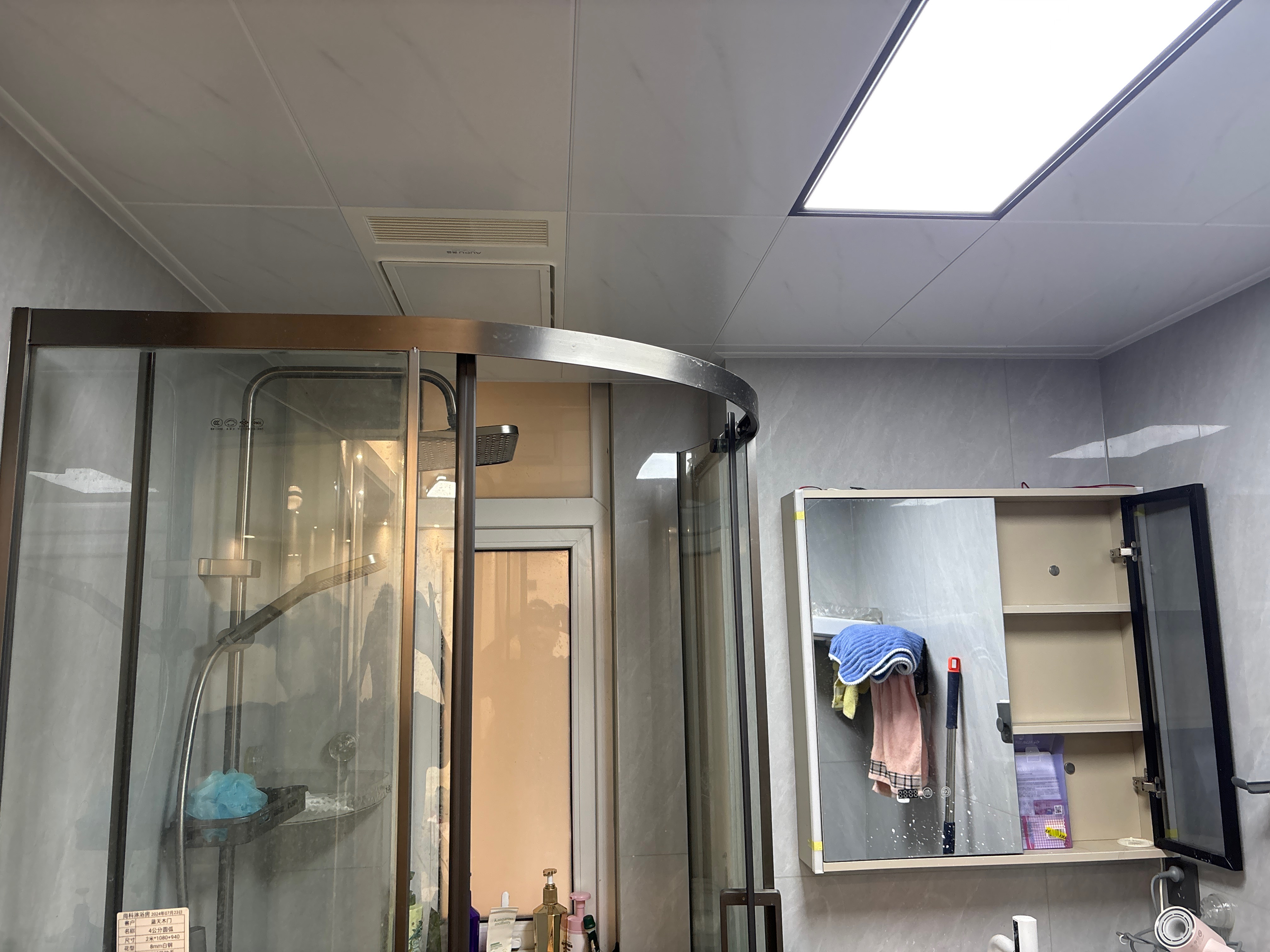 盛泰家园2期 随时看房·