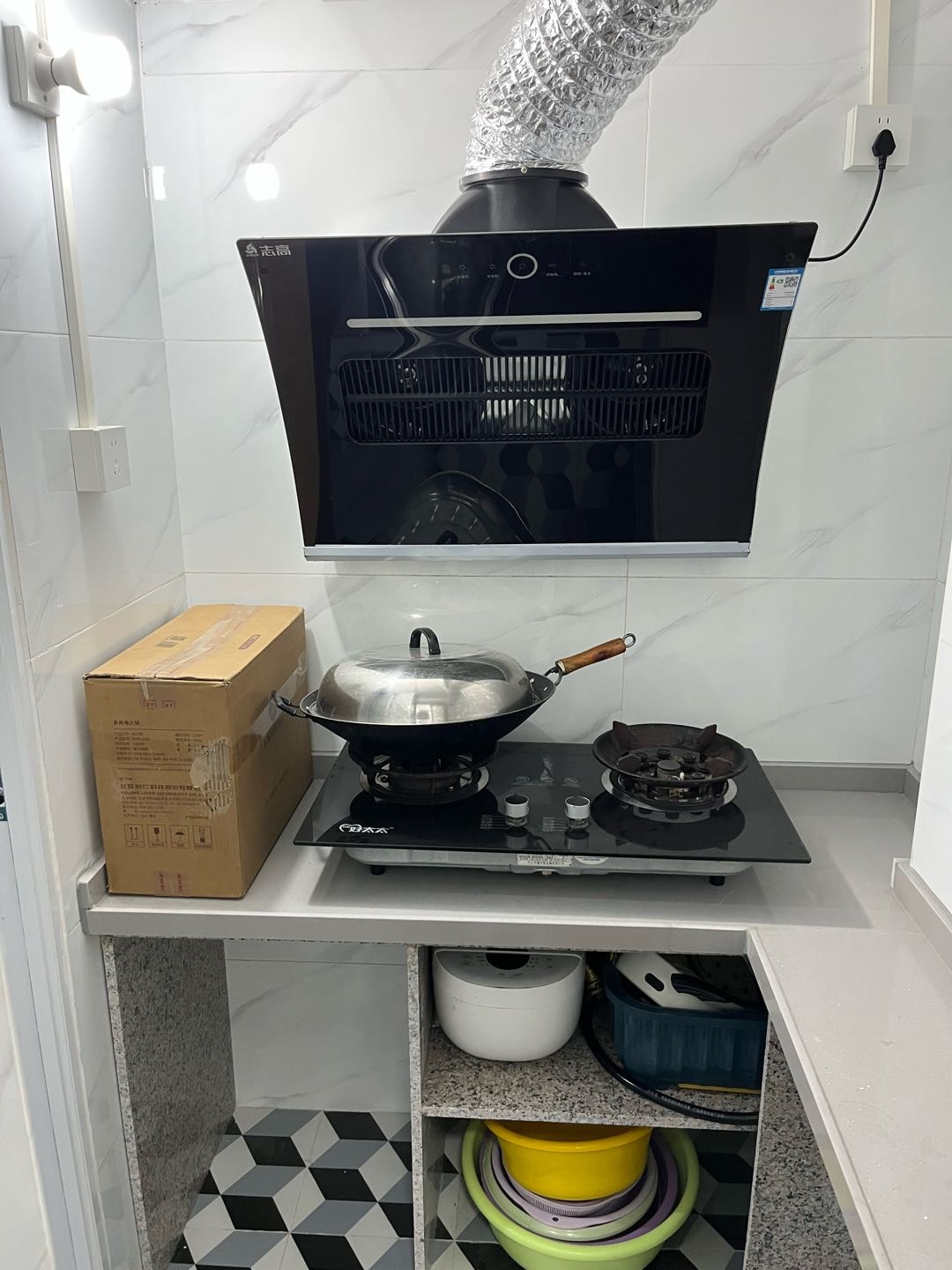 麒麟岗 随时看房·