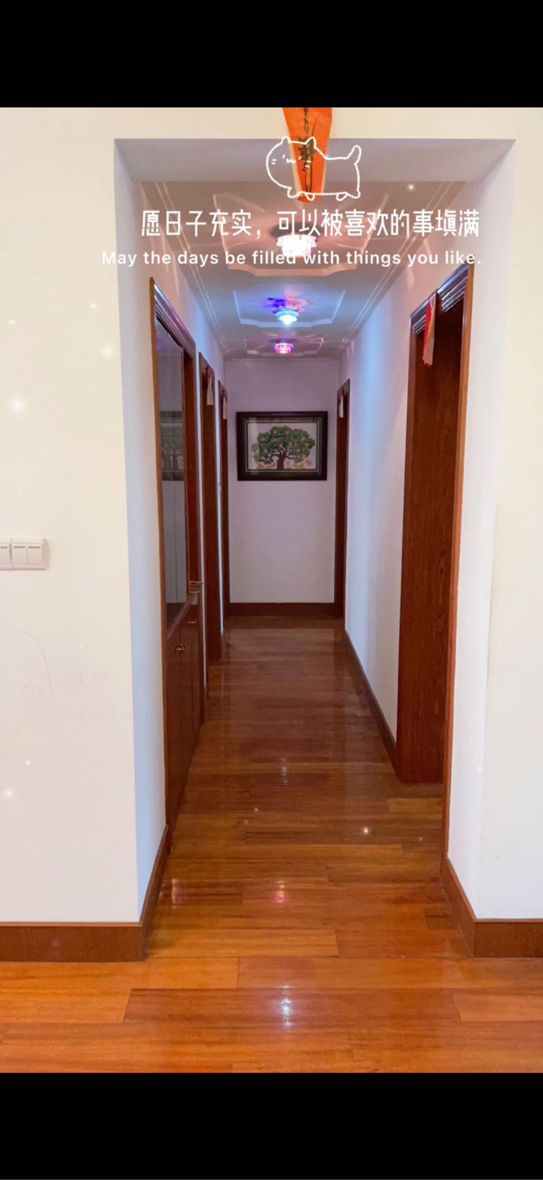 常熟老街 随时看房·