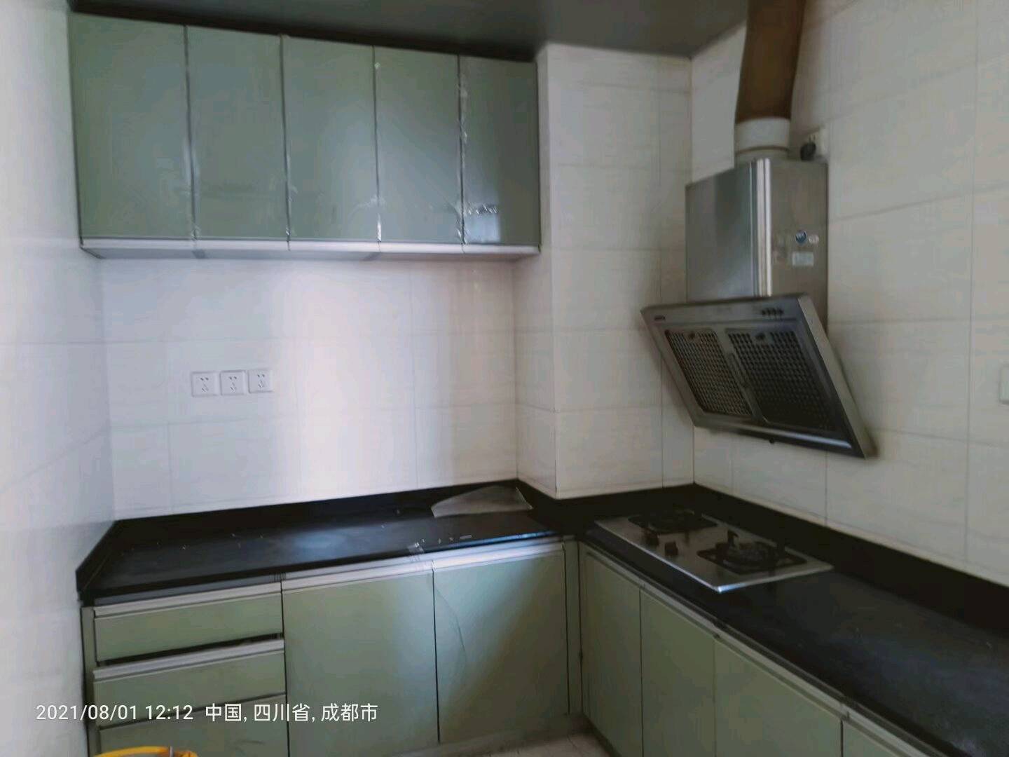 汇城港湾 随时看房·