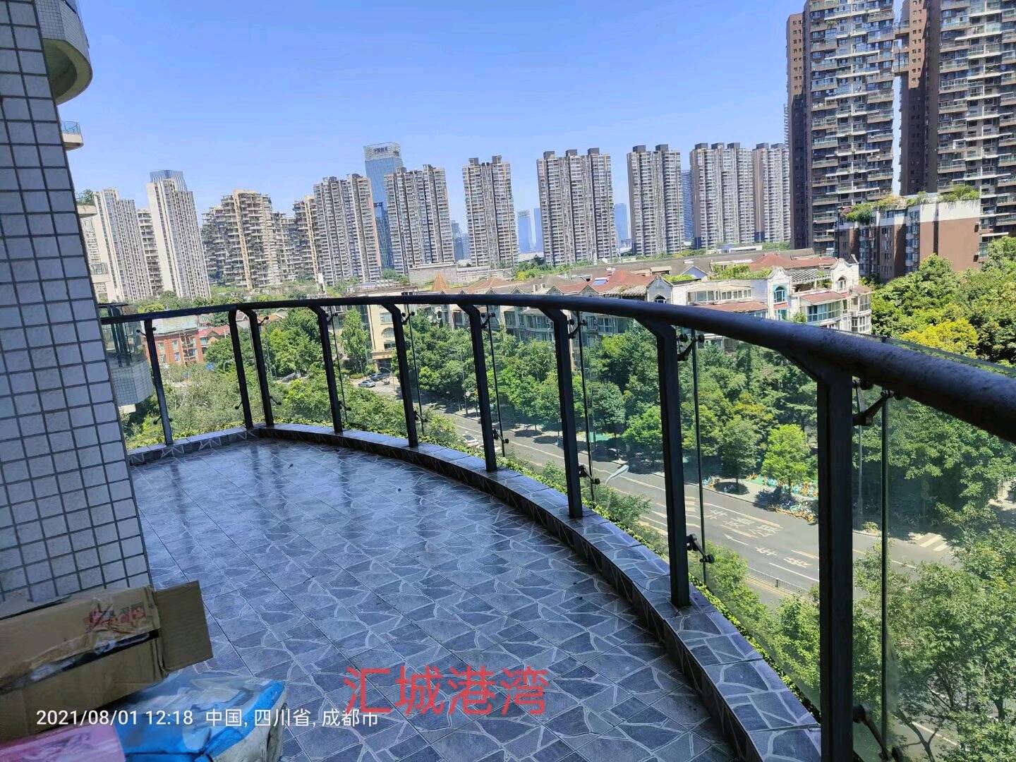 柏林春天 随时看房·