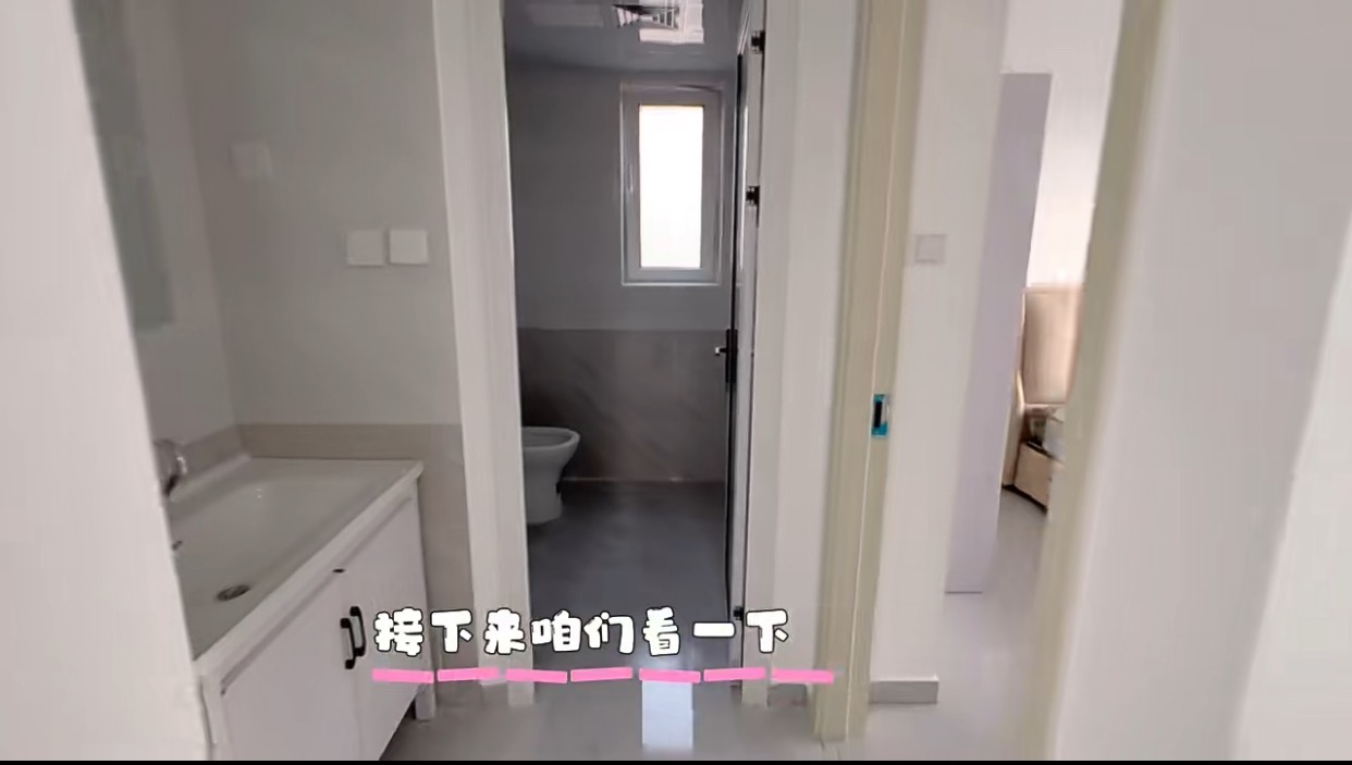 南街福苑 随时看房·