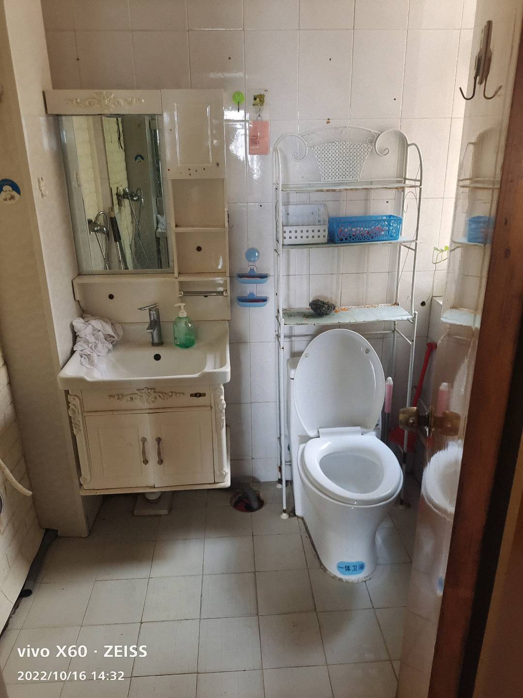 管委家属楼 随时看房·