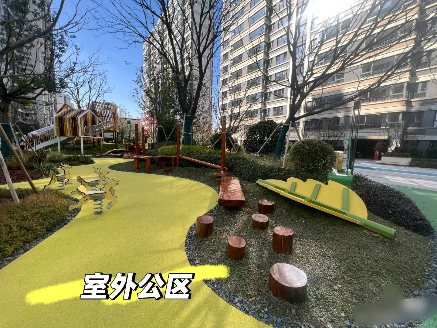 蟠龙府二期 随时看房·