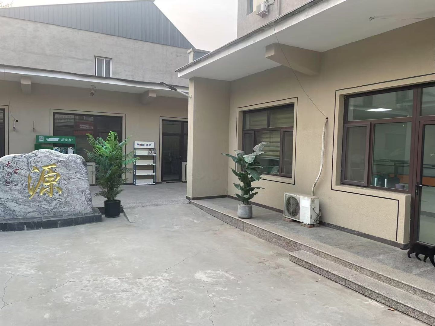 槐林西街大院）