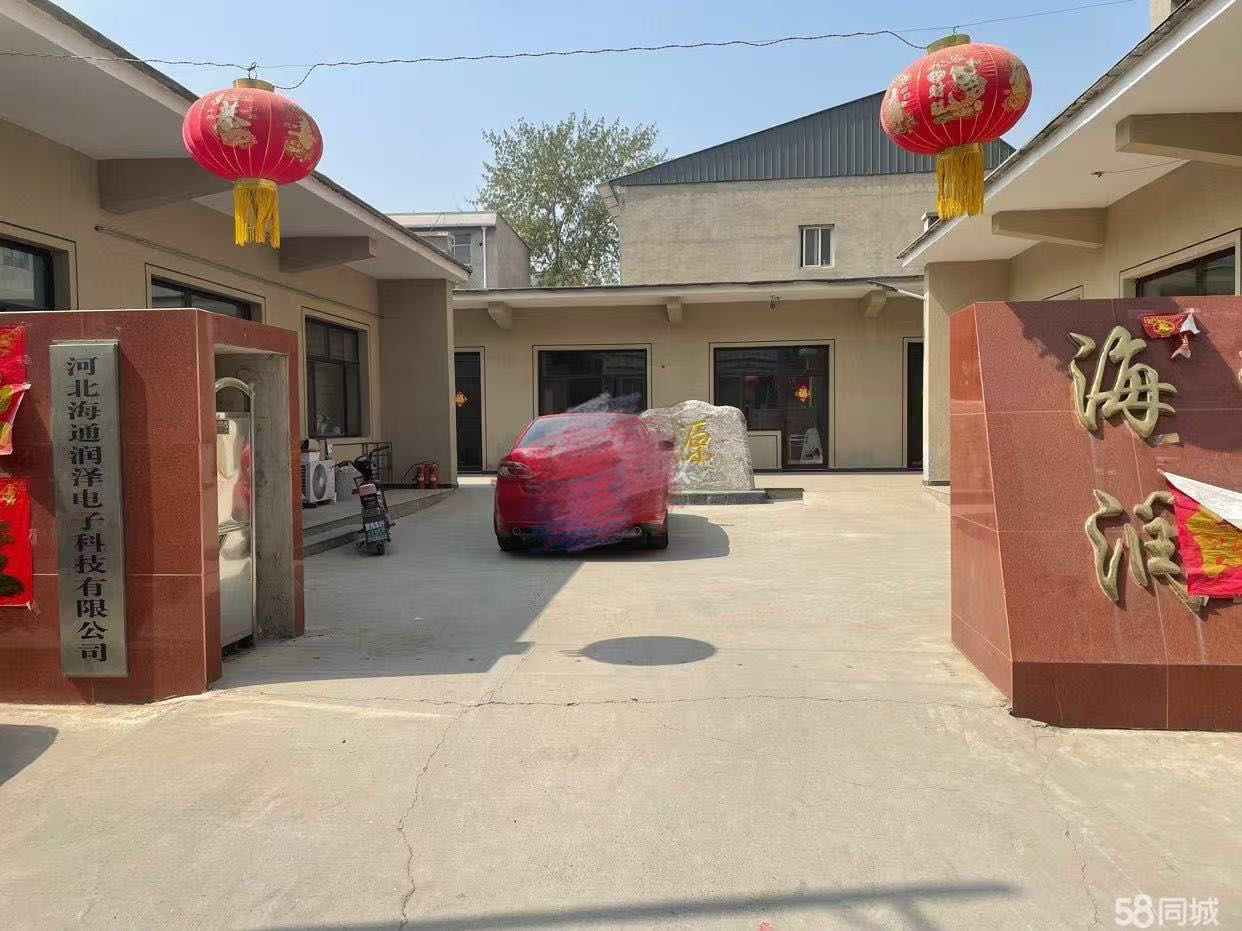 槐林西街大院 随时看房·