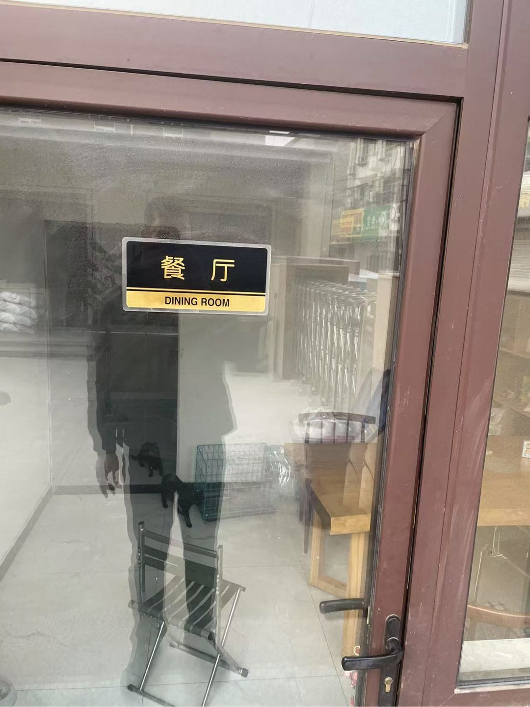 槐林西街大院 随时看房·