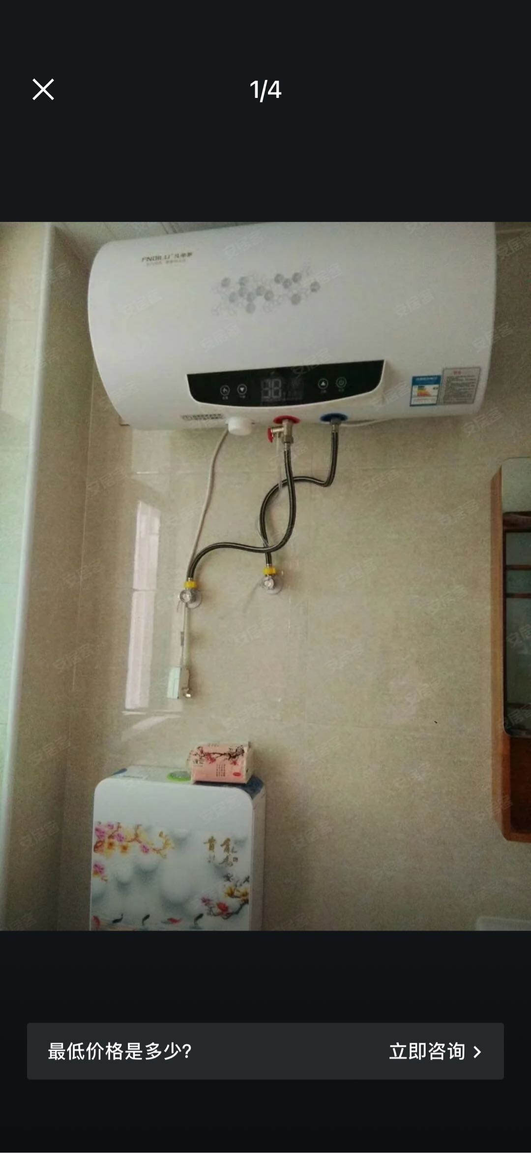 水岸新城 随时看房·