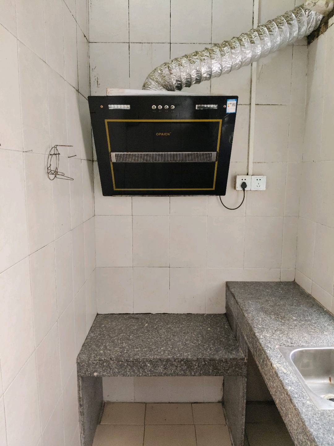 南沙大涌地铁4号线 随时看房·
