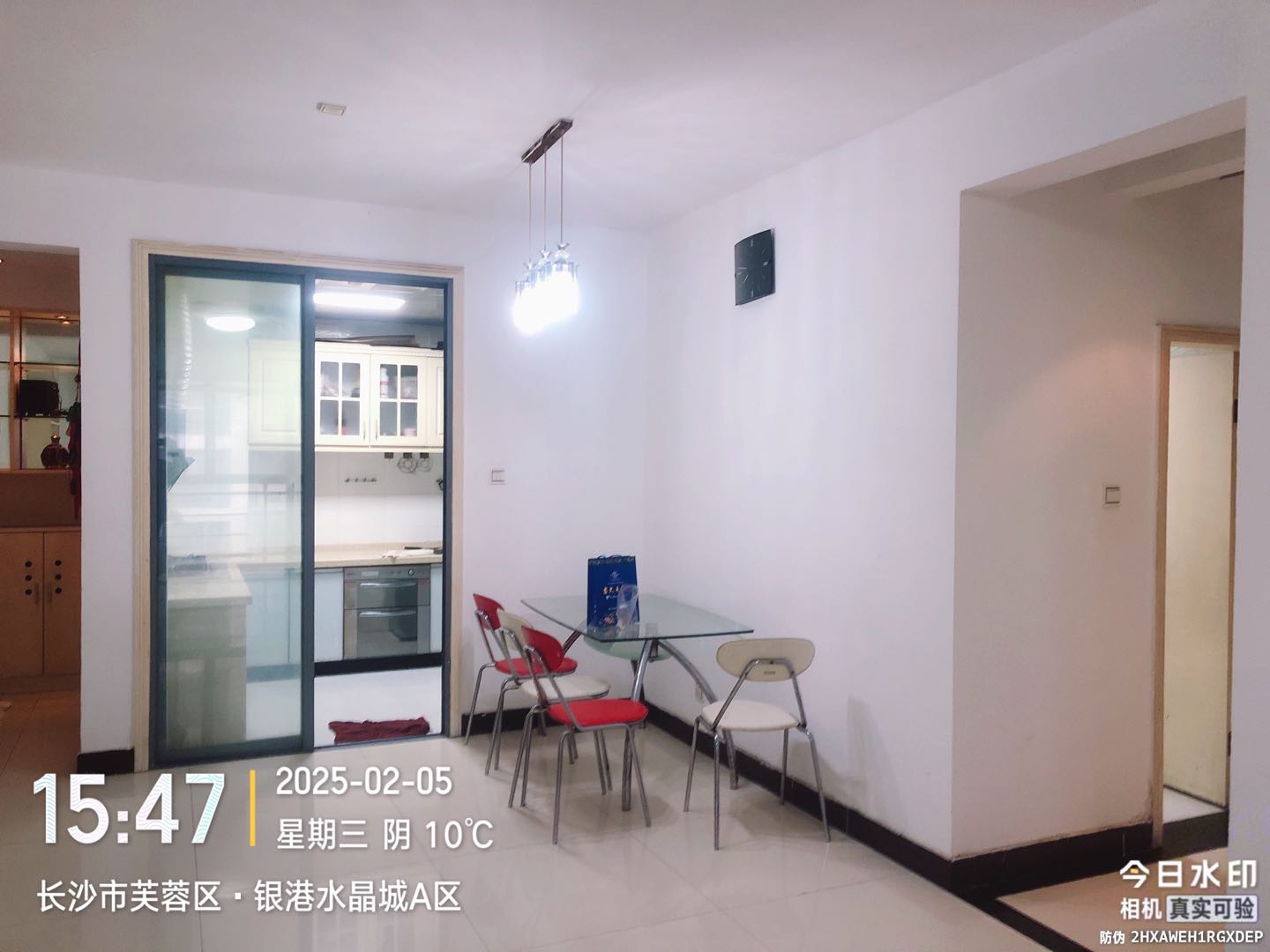 长沙市银港水晶城 随时看房·