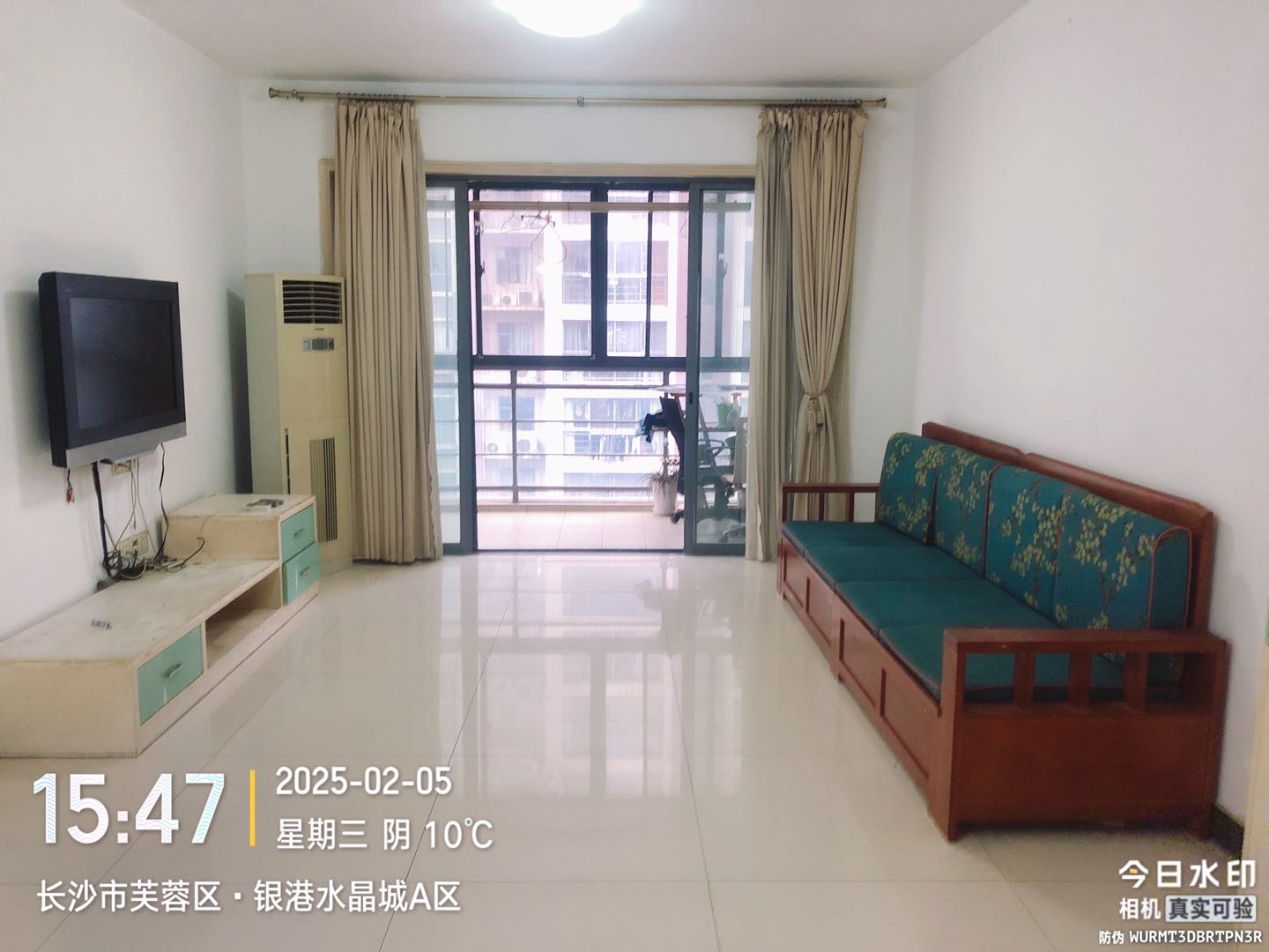 长沙市银港水晶城 3居室 2500元/月